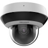 Caméra IP Hikvision dôme motorisée PTZ DS-2DE2A404IWG1-E - 4MP H265+ - AcuSense - Zoom x4 - Vision nocturne 20m - POE & ONVIF