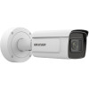 Caméra Tube IP HIKVISION IR 100M - Zoom X4 - Lecture plaque - ONVIF - POE - 4 MegaPixels - iDS-2CD7A46G0/P-IZHSY(8-32mm)