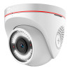 Caméra IP WiFi EZVIZ - EZ-C4W