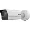 Caméra Tube IP HIKVISION iDS-2CD7A45G0/P-IZHSY(4.7-118m) - 4MP H265+ - Objectif 4.7-118mm - Lecture plaque - POE & ONVIF