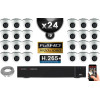 Kit Vidéo Surveillance PRO IP : 24x Caméras Dômes IR 20M Capteur SONY 1080P + Enregistreur NVR 36 canaux H265+ 3000 Go