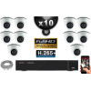 Kit Vidéo Surveillance PRO IP : 10x Caméras Dômes IR 20M Capteur SONY 1080P + Enregistreur NVR 16 canaux H265+ 3000 Go