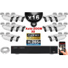 Kit Vidéo Surveillance PRO IP : 16x Caméras POE Tubes AUTOZOOM X5 IR 60M SONY 1080P + Enregistreur NVR 25 canaux H265+ 3000 Go
