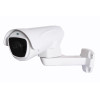 Caméra de vidéo surveillance Tube Motorisée PTZ 200° AHD FULL HD 1080P IR 100M Zoom X10 Extérieur / EC-PTZAHDC10X