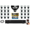 Kit Vidéo Surveillance PRO IP : 24x Caméras POE Dômes IR 20M Capteur SONY 5 MP + Enregistreur NVR 36 canaux H265+ 3000 Go