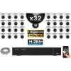 Kit Vidéo Surveillance PRO IP : 32x Caméras POE Dômes IR 20M Capteur SONY 5 MP + Enregistreur NVR 36 canaux H265+ 3000 Go