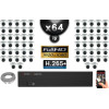 Kit Vidéo Surveillance PRO IP : 64x Caméras Dômes IR 20M Capteur SONY 1080P + Enregistreur NVR 64 canaux H265+ 3000 Go 