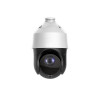 Caméra vidéo surveillance motorisée PTZ 360° IP POE FULL HD 1080P ONVIF IR 100M ZOOM X25 Exterieur / EC-PTZIP25X
