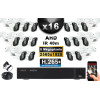 KIT PRO AHD 16 Caméras Tubes IR 40m Capteur SONY 5 MegaPixels + Enregistreur XVR 5MP H265+ 3000 Go / Pack vidéo surveillance