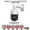 Caméra vidéo surveillance motorisée PTZ 360° IP POE FULL HD 1080P ONVIF IR 100M ZOOM X15 Exterieur / EC-PTZN4215IDE