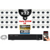 Kit Vidéo Surveillance PRO IP : 32x Caméras POE Dômes AUTOZOOM X5 IR 35M SONY 5 MP + Enregistreur NVR 36 canaux H265+ 3000 Go