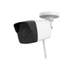 Caméra IP Tube WIFI IR 30M ONVIF HIKVISION 2 MegaPixels FULL HD 1080P H264+