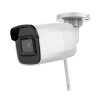 Caméra IP Tube WIFI IR 30M ONVIF HIKVISION SAFIRE 4 MegaPixels H265+