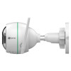 Caméra IP WIFI longue portée 2 MegaPixels EZVIZ par HIKVISION