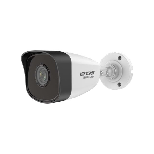 Caméra surveillance extérieure avec vision couleur de nuit 30 mètres