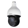 Caméra vidéo surveillance motorisée PTZ 360° IP POE FULL HD 1080P ONVIF DAHUA IR 150M ZOOM X30 AUTO-TRACKING SD59230U-HNI