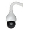 Caméra surveillance motorisée PTZ 360° DAHUA CVI 2MP FULL HD 1080P IR 100M Zoom X25