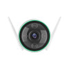 Caméra IP WIFI longue portée 2 MegaPixels EZVIZ C3N par HIKVISION