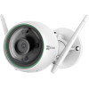 Caméra IP WIFI longue portée 2 MegaPixels EZVIZ C3N par HIKVISION