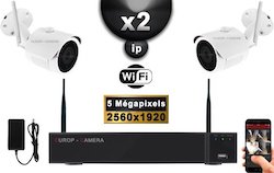 Kit Vidéo Surveillance PRO IP : 2X Caméras Tubes WIFI IR 30M 5 MegaPixels + Enregistreur NVR WIFI H265+ 1000 Go
