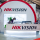 Hikvision : Des solutions de surveillance pour tous vos besoins