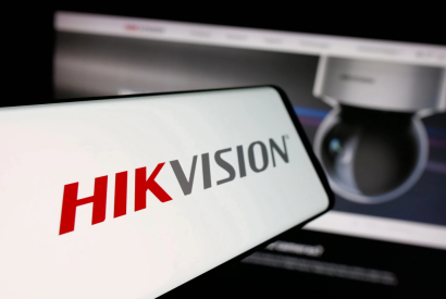 Hikvision vs Uniview : quel système de vidéosurveillance choisir ?