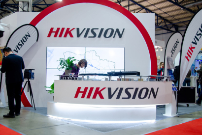 Hikvision : Des solutions de surveillance pour tous vos besoins