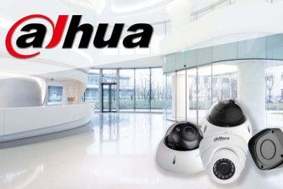 Dahua : Un Leader Innovant dans la Vidéosurveillance